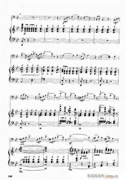 ���ҌW(xu��)�L(ch��ng)̖161-180(ʮ�ּ�����)8