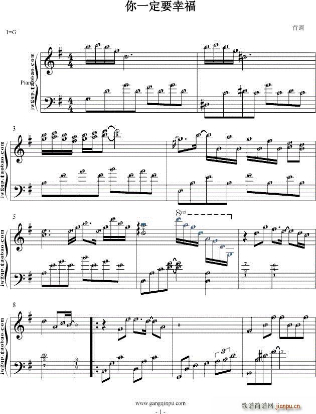 һ��Ҫ�Ҹ� ���{(����V)1