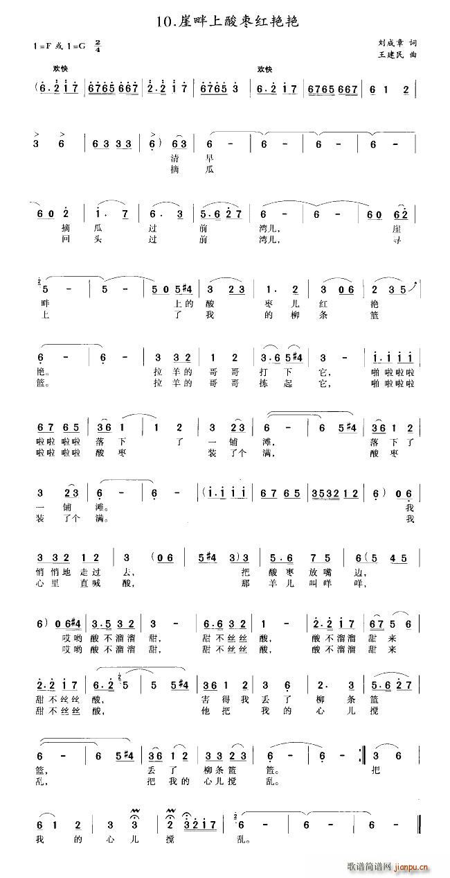 �������ᗗ�t�G�G ���� �������ᗗ���t�G�G(ʮ�ּ�����)1