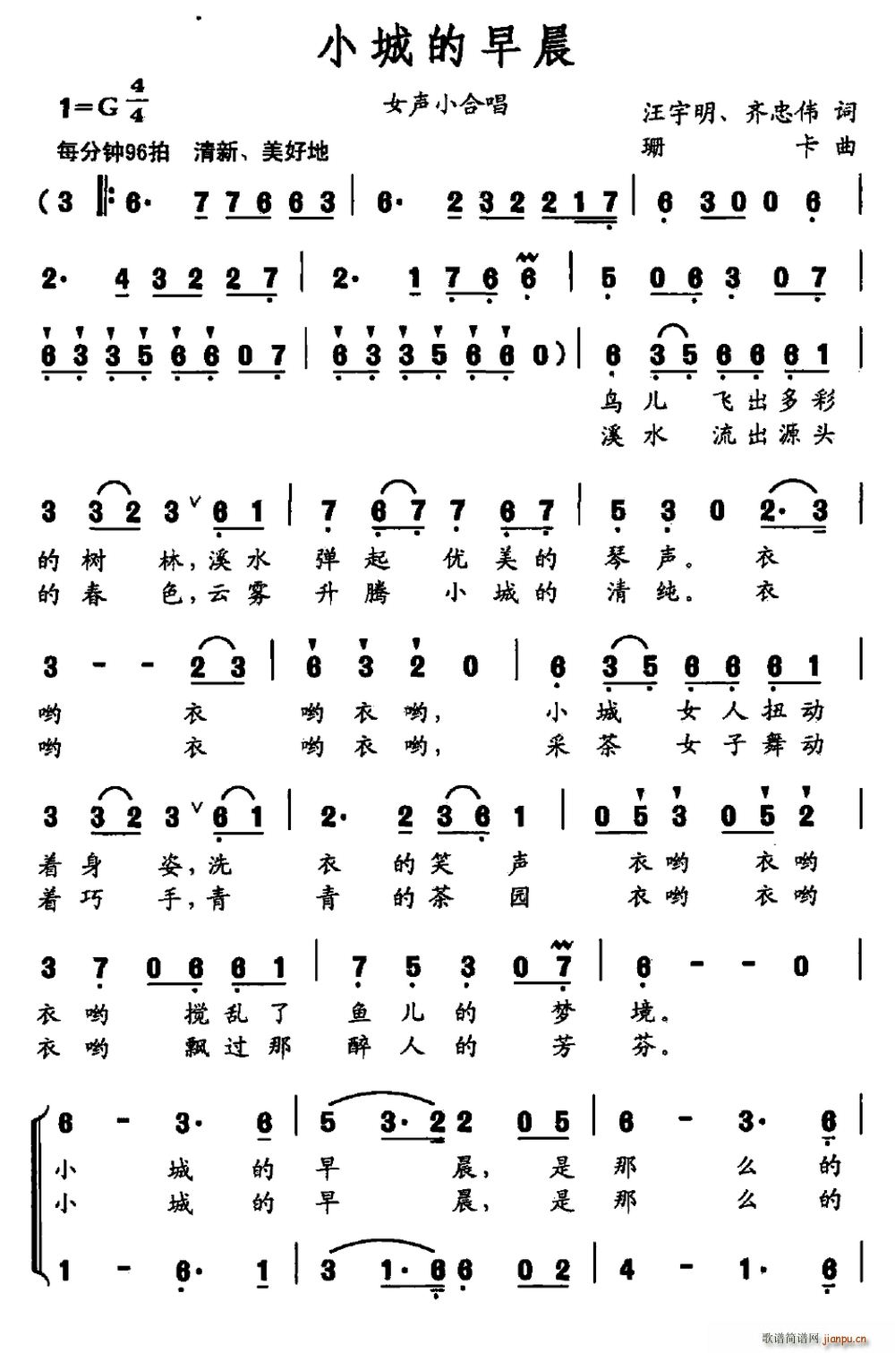 С�ǵ��糿 ������(���ָ��V)1