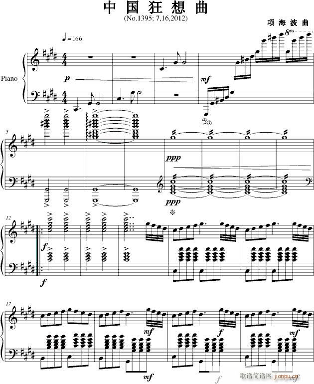 4��58����(����V)1