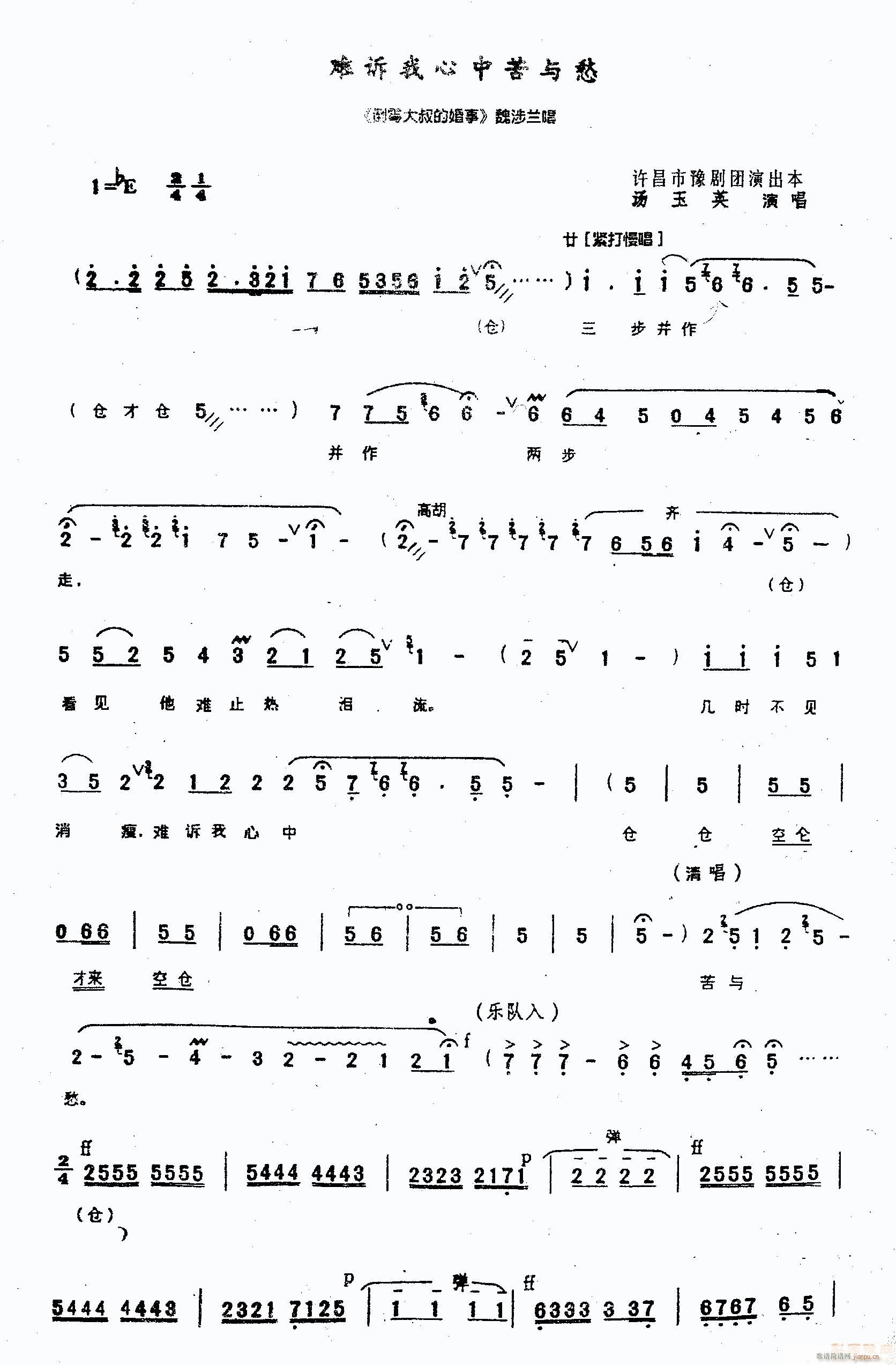 ���������ɲ���4-ԥ��(ԥ�����V)1