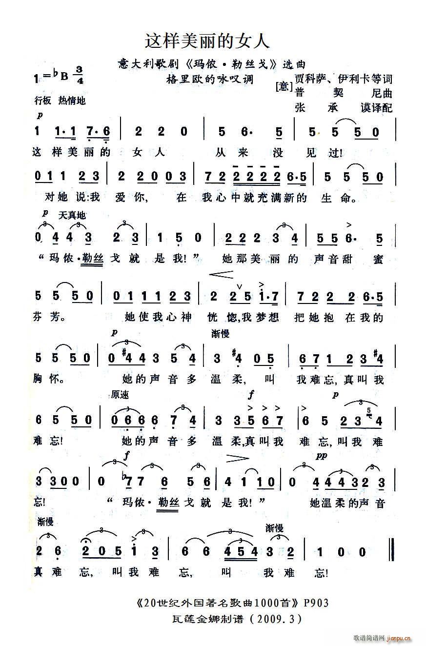 �@��������Ů��(���ָ��V)1