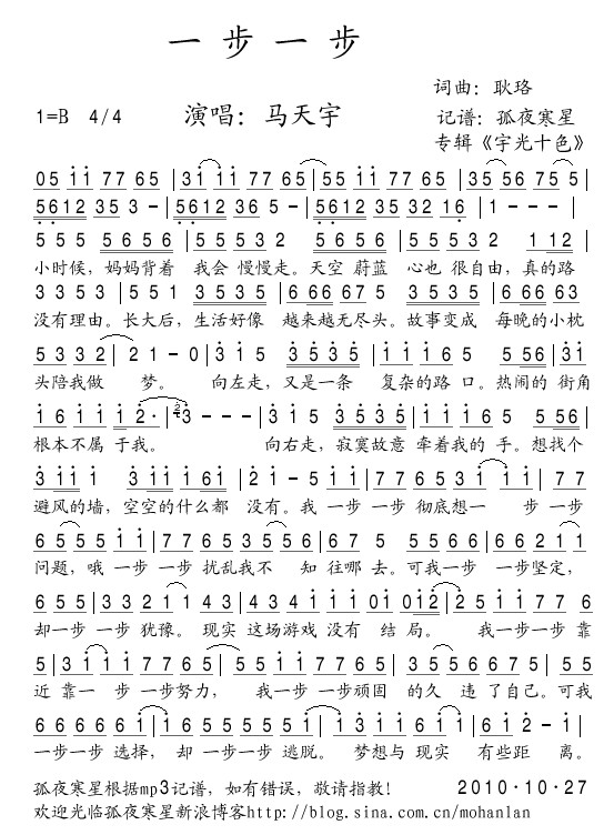 һ��һ��(���ָ��V)1