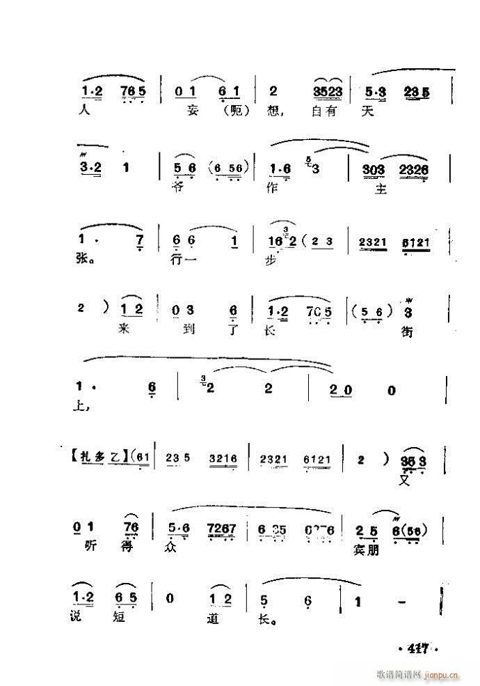 ���� ����Ժ(�������V)3