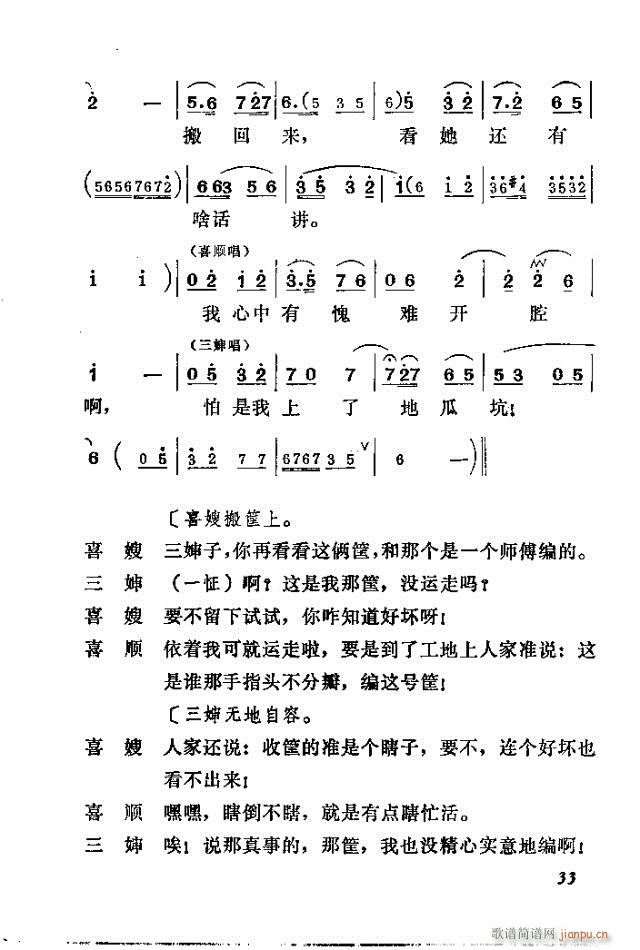 ϲɩ(���ָ��V)8