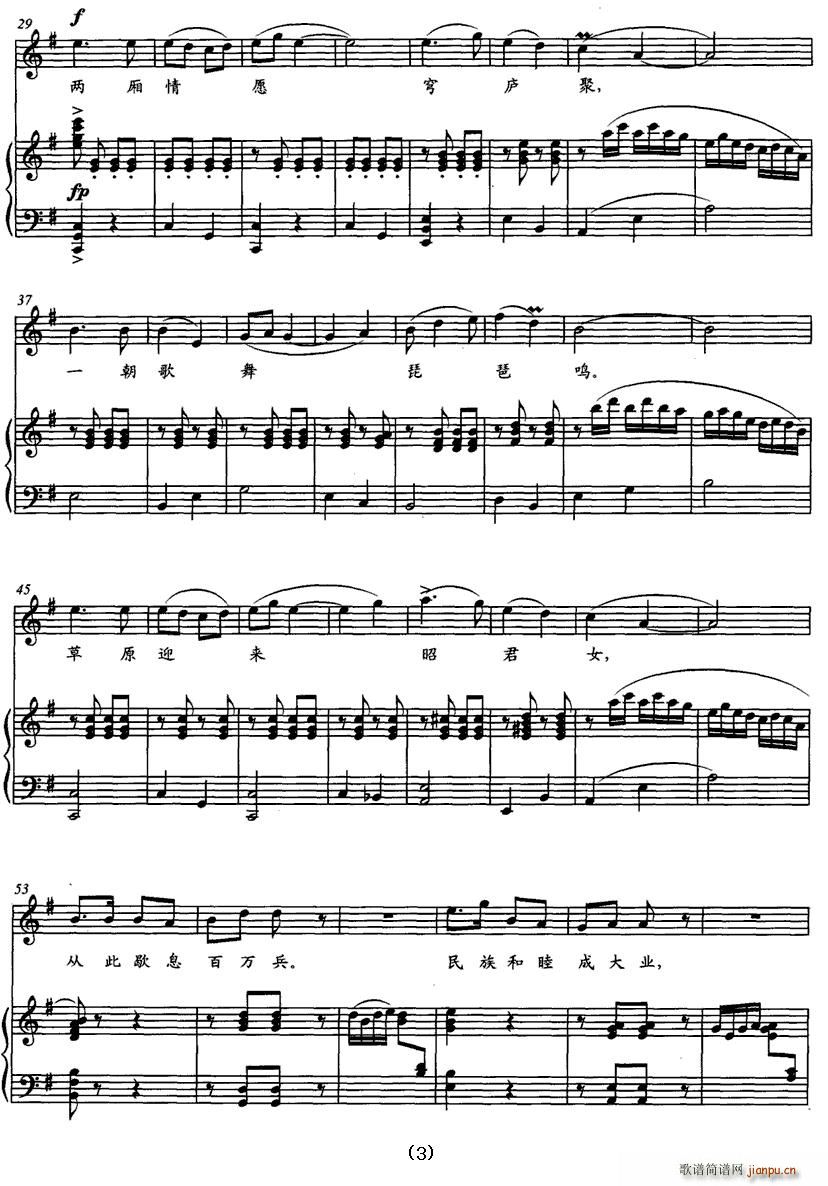 ��ԭӭ��(l��i)�Ѿ�Ů(���ָ��V)3