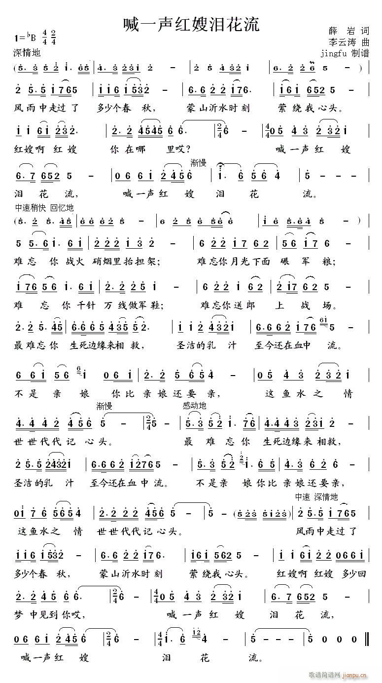 ��һ�tɩ�I���� ���ذ�(ʮ�ּ�����)1