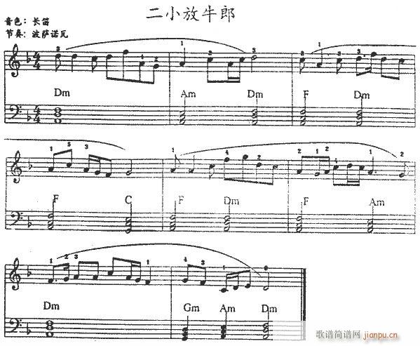 �����-��С��ţ��(�λɹ��V)1