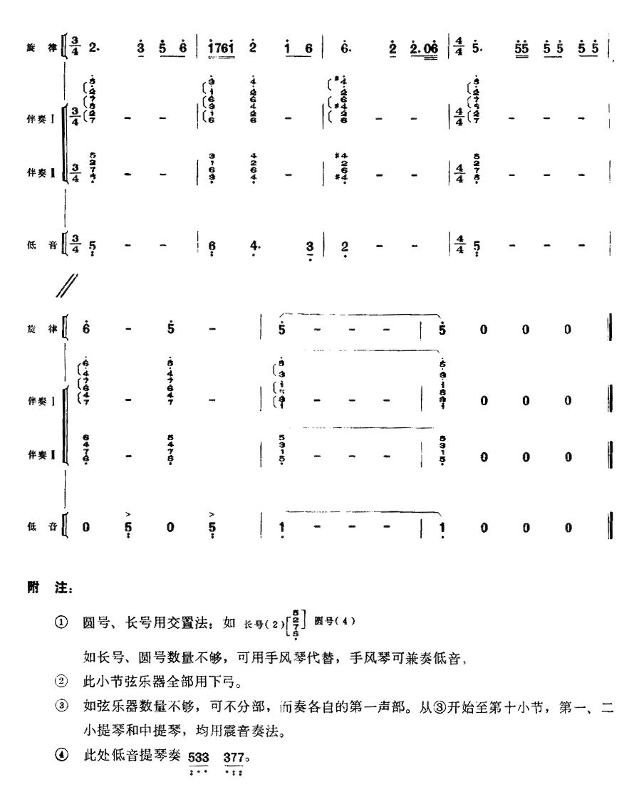 �Z��(���V)6