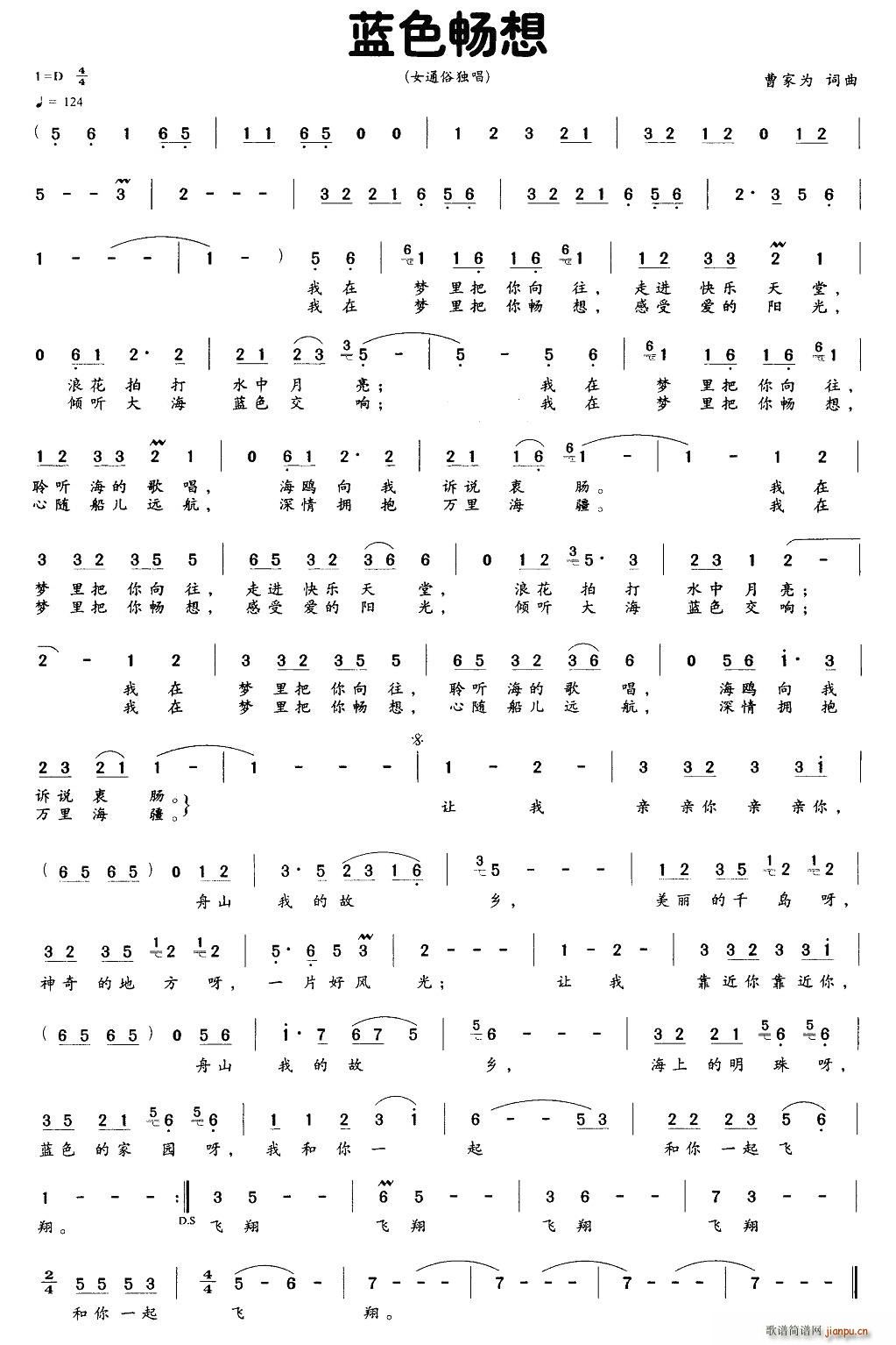 �{ɫ����(���ָ��V)3