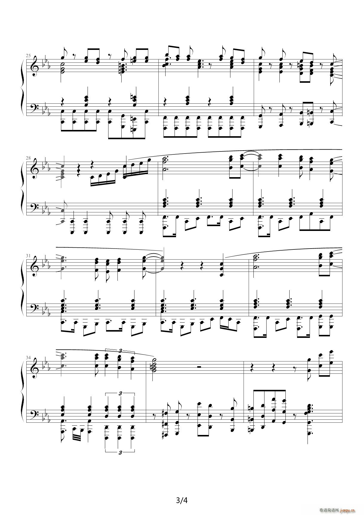 �¹���f(shu��) ����Ů��ʿ���}�� ��ٰ� ��E�{(����V)3