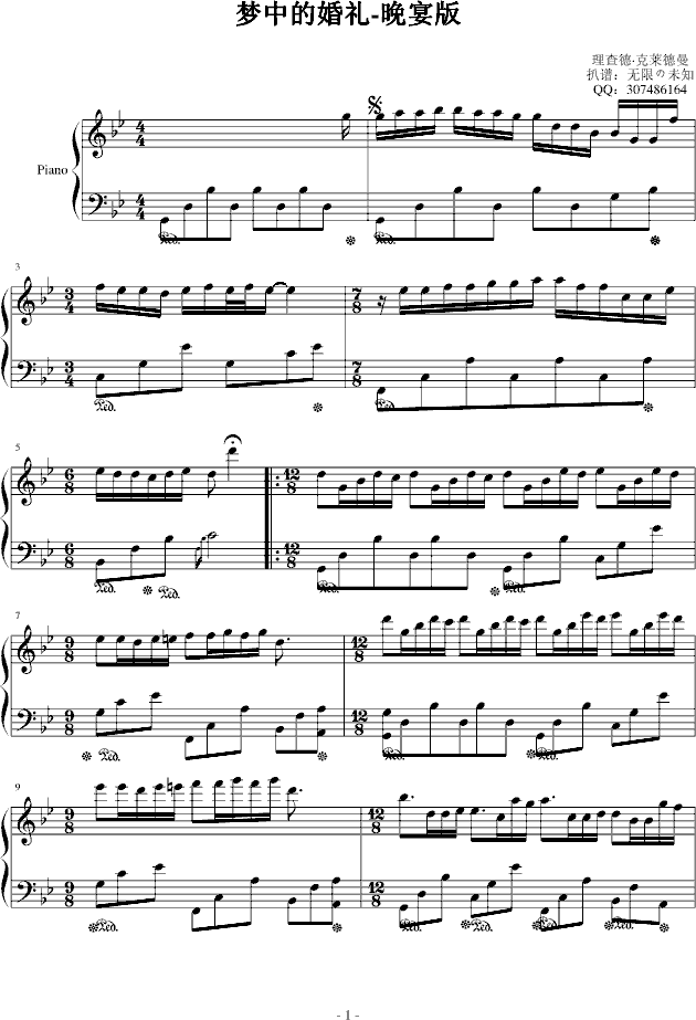 ��(m��ng)�еĻ�Y�����(����V)1