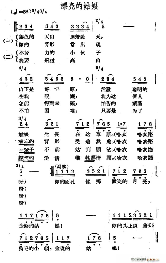 Ư���Ĺ��� ���_�����(ʮ�ּ�����)1