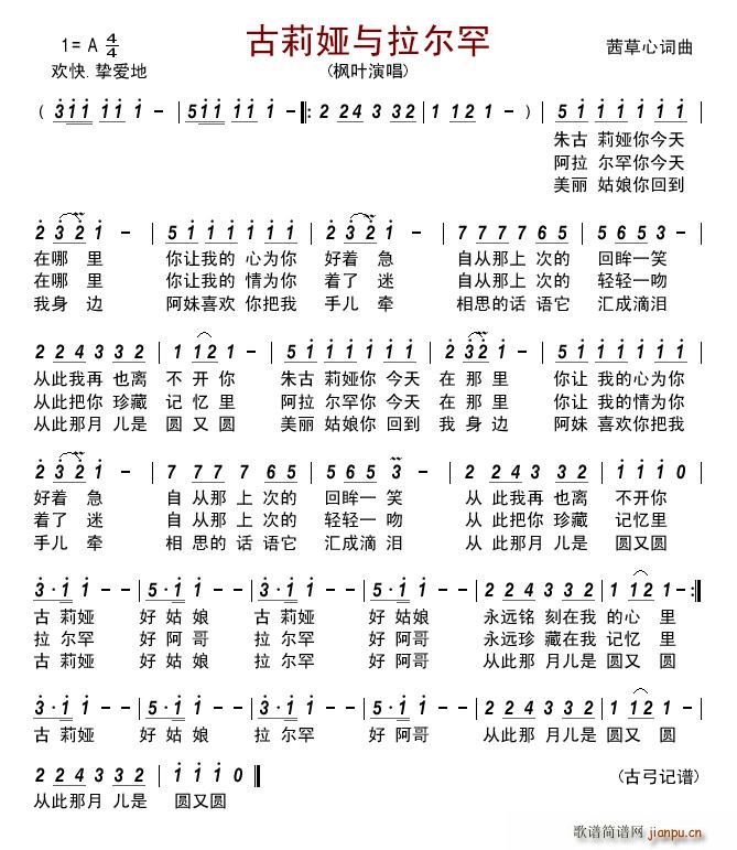 ����I�c������(���ָ��V)1