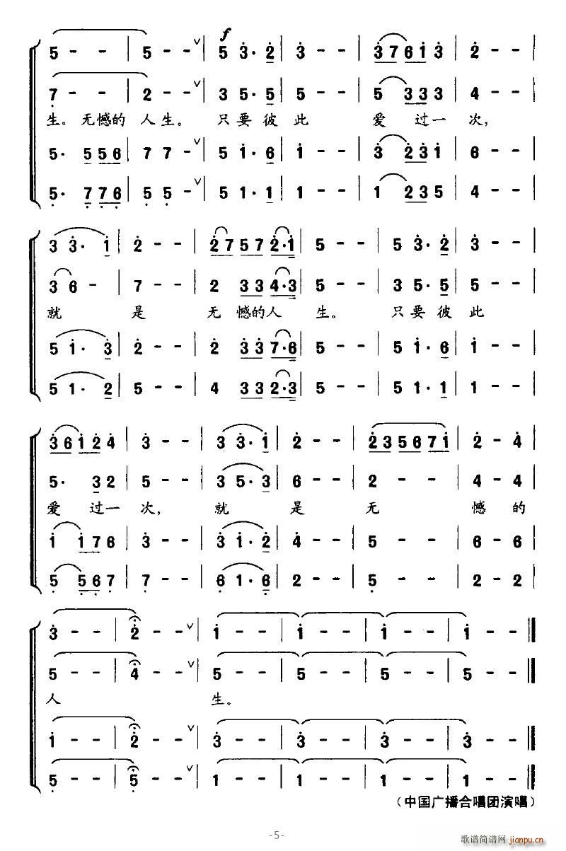 �o(w��)���Đ�(��i)(���ָ��V)5