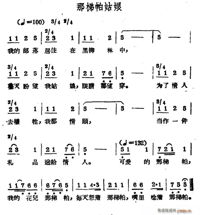 ���������� ���_�����(ʮ�ּ�����)1