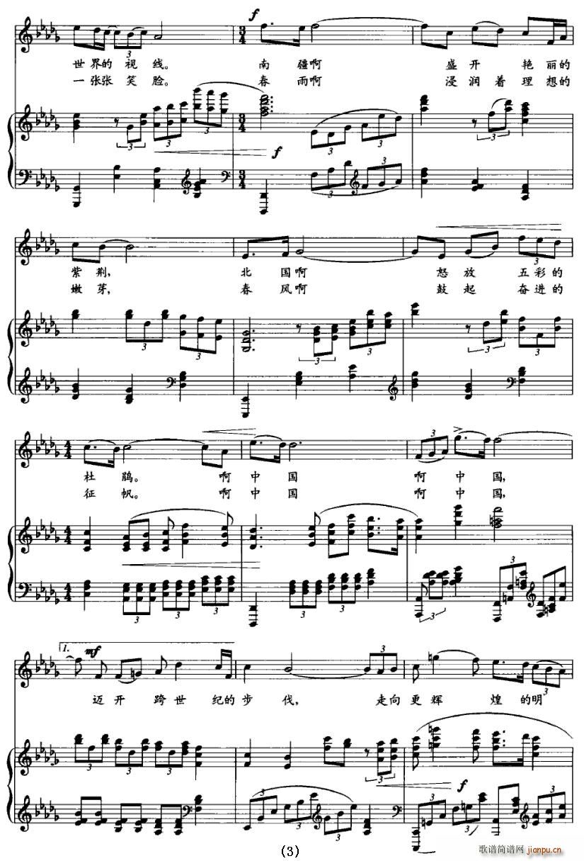 ������Ǵ���(���ָ��V)3