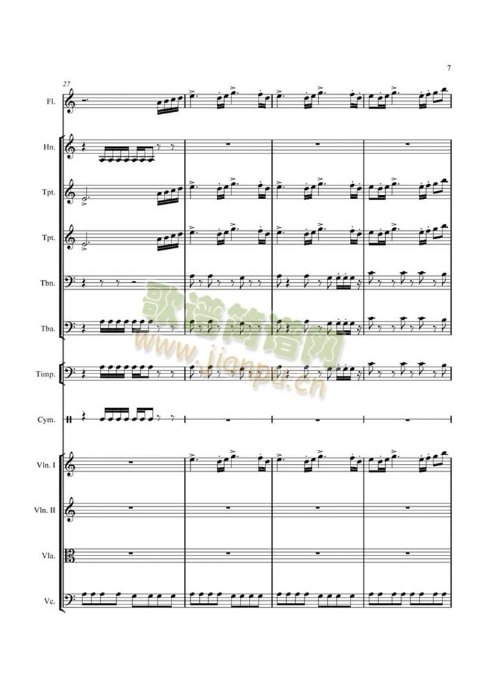 Half-demon(���V)7