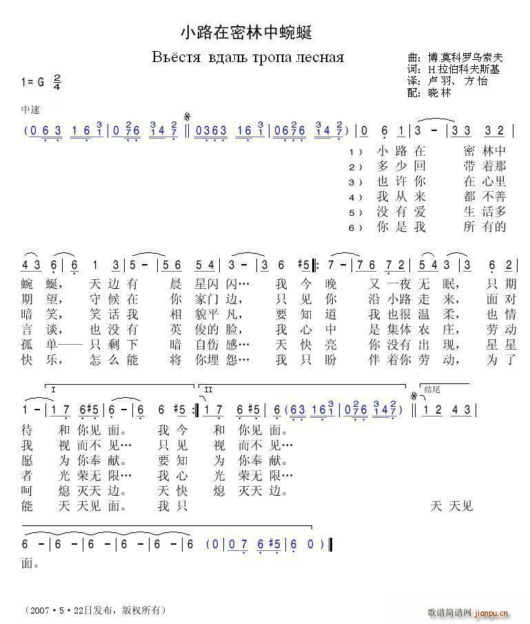 С·������������(���ָ��V)1