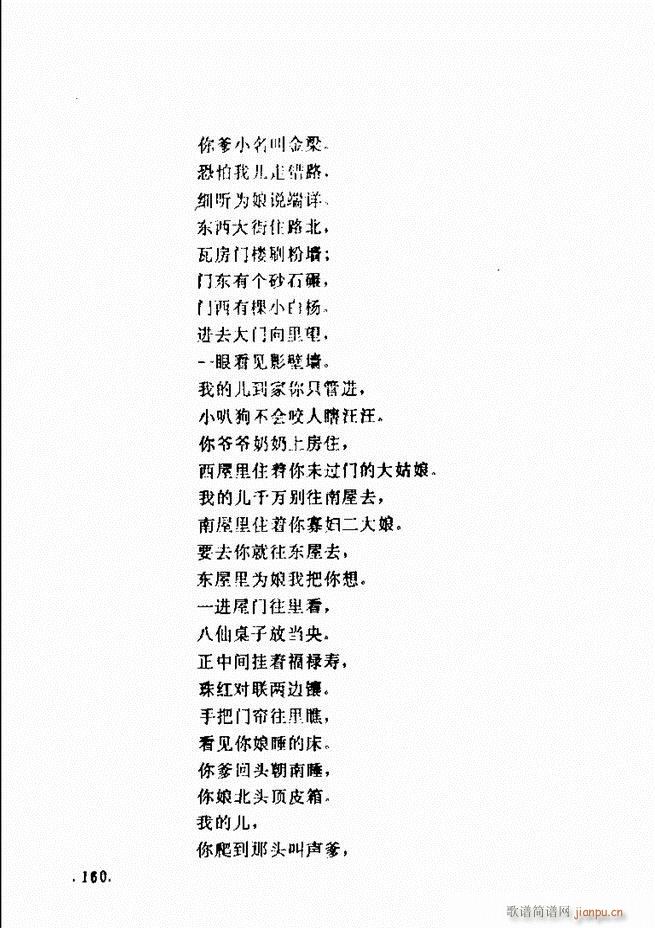 ���ݵط���@�������x ��һ݋121 180(ʮ�ּ�����)40