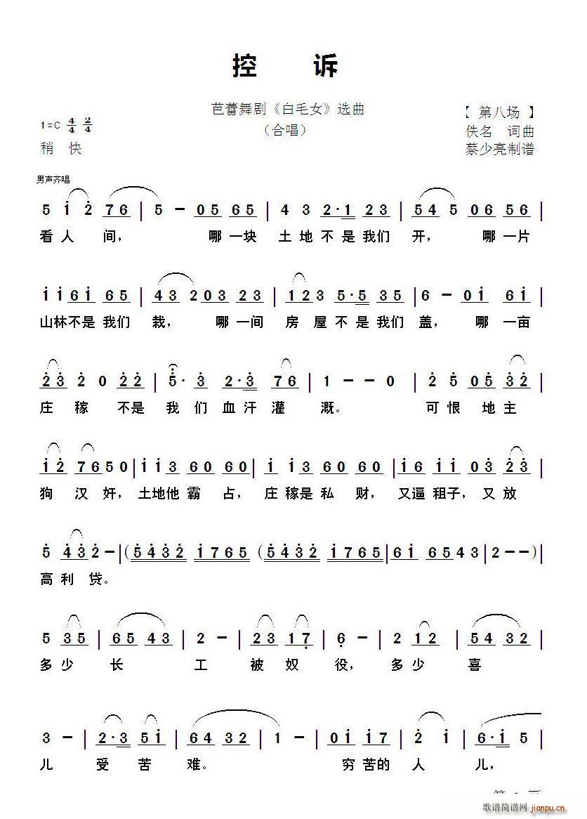 ���V �����脡 ��ëŮ �x��(ʮ�ּ�����)1