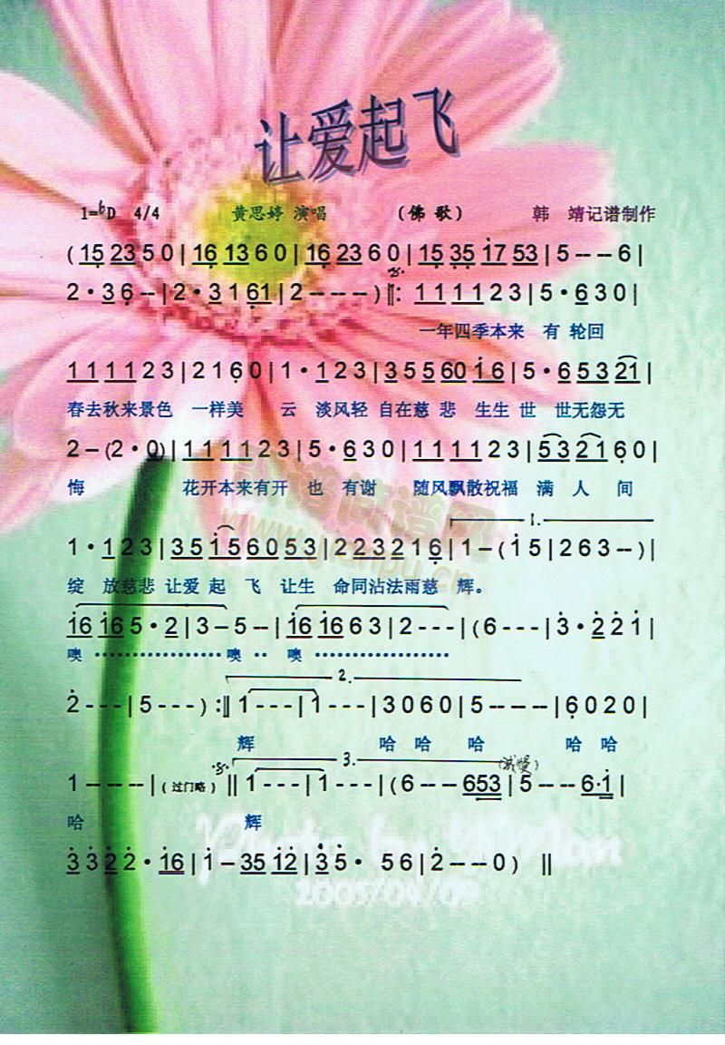 ׌��(��i)���w(���ָ��V)1