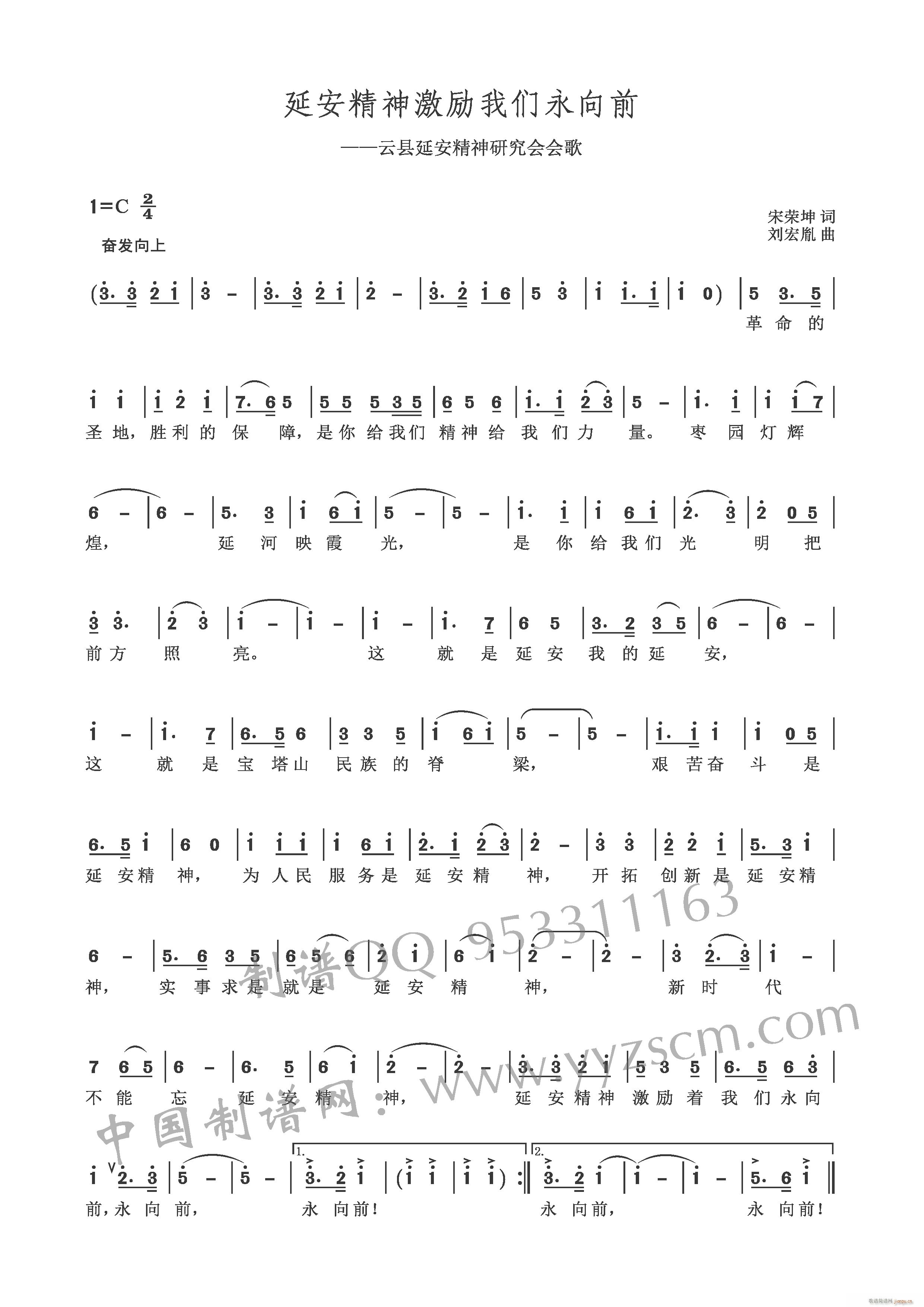 �Ӱ����񼤄��҂�����ǰ(ʮ�ּ�����)1