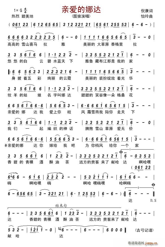 �H��(��i)�����_(���ָ��V)1