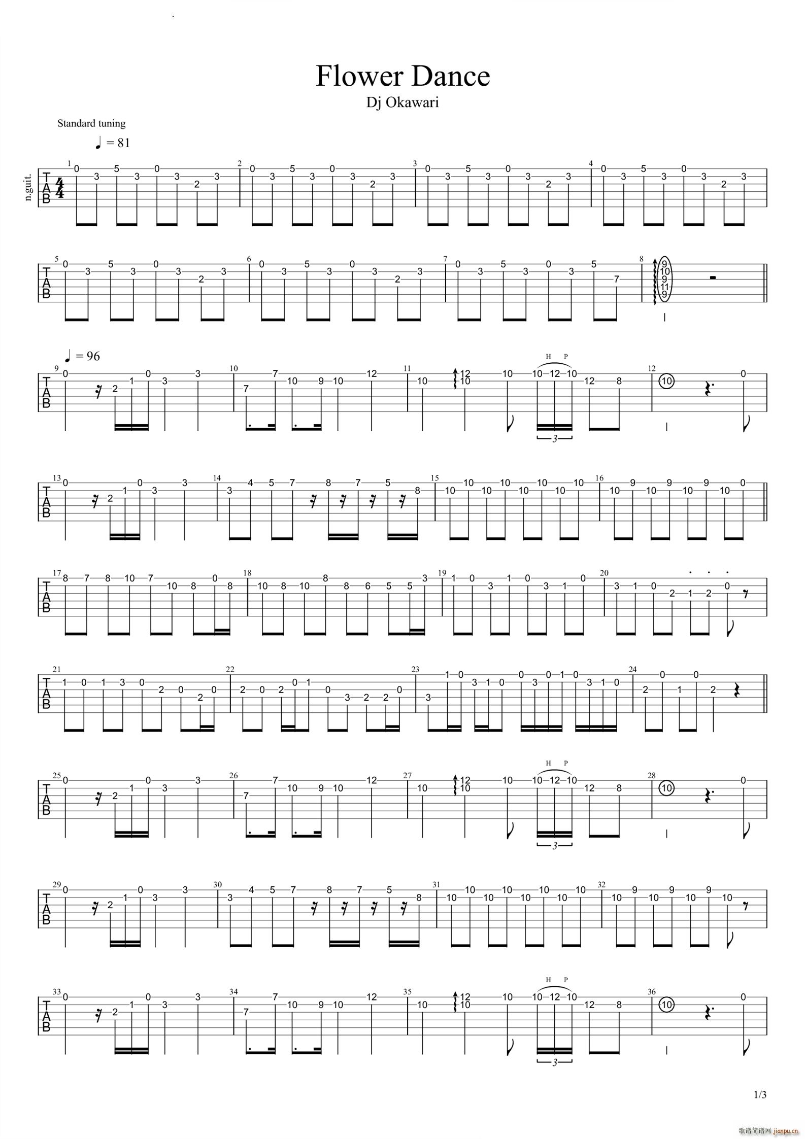 Flower Dance��֮��������(�����V)1