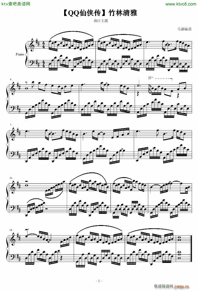 ��������(����V)1