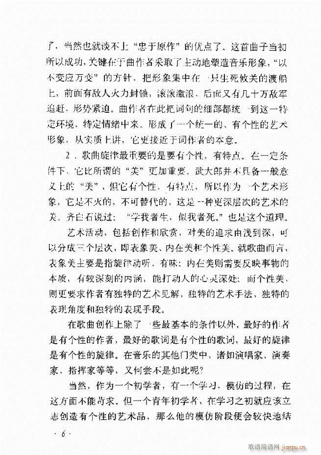 ��������ʮ���vĿ�ǰ��1 60(ʮ�ּ�����)13