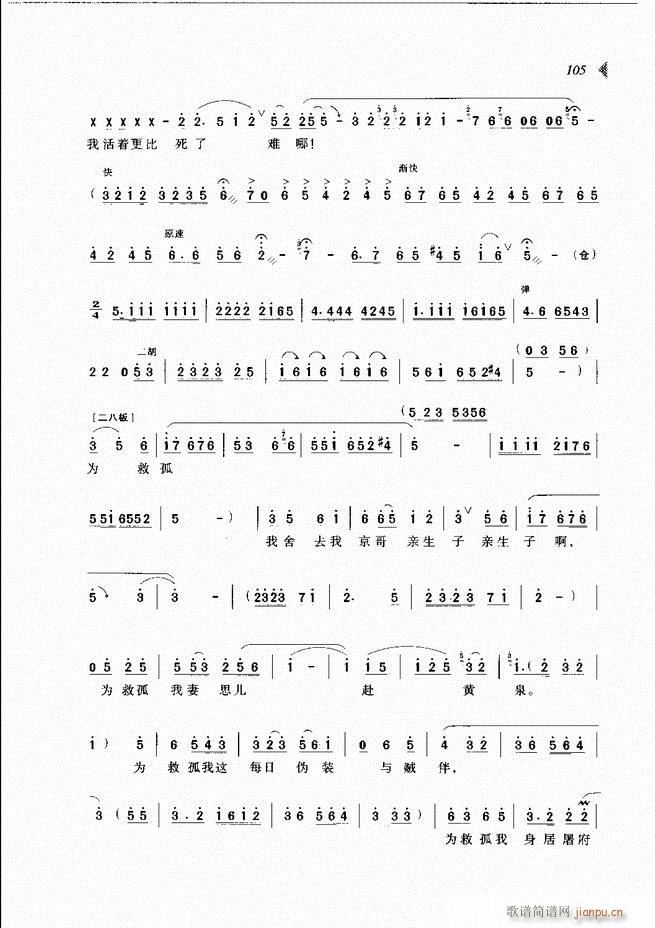 ��@�������³����x��61 120(ԥ�����V)45