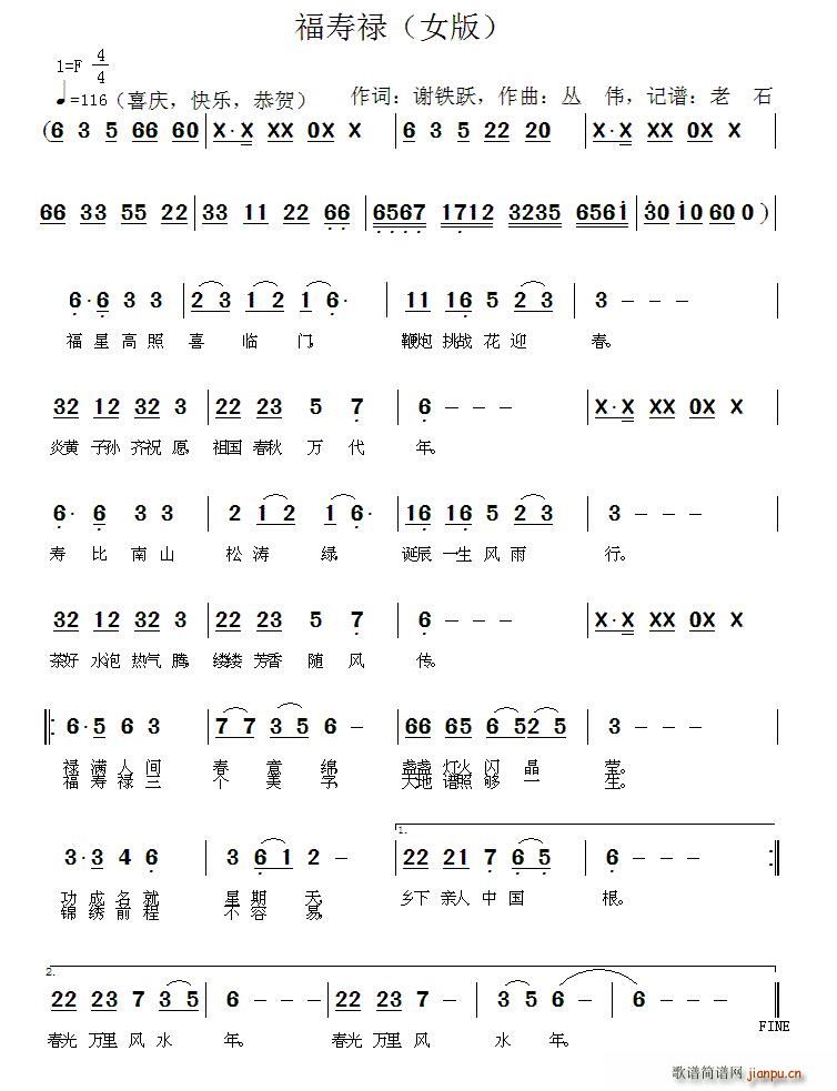 ���۵�(���ָ��V)1