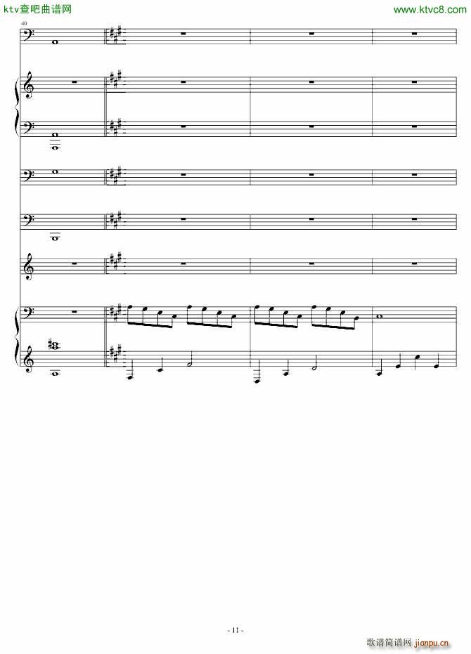 To You and Him No 8(����V)11