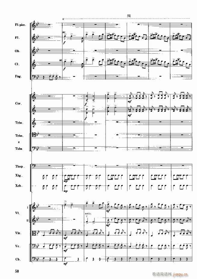 �tɫ����܊ ����(l�� )��(hu�� )�M�� ���Ҙ�(l�� )(���V)51