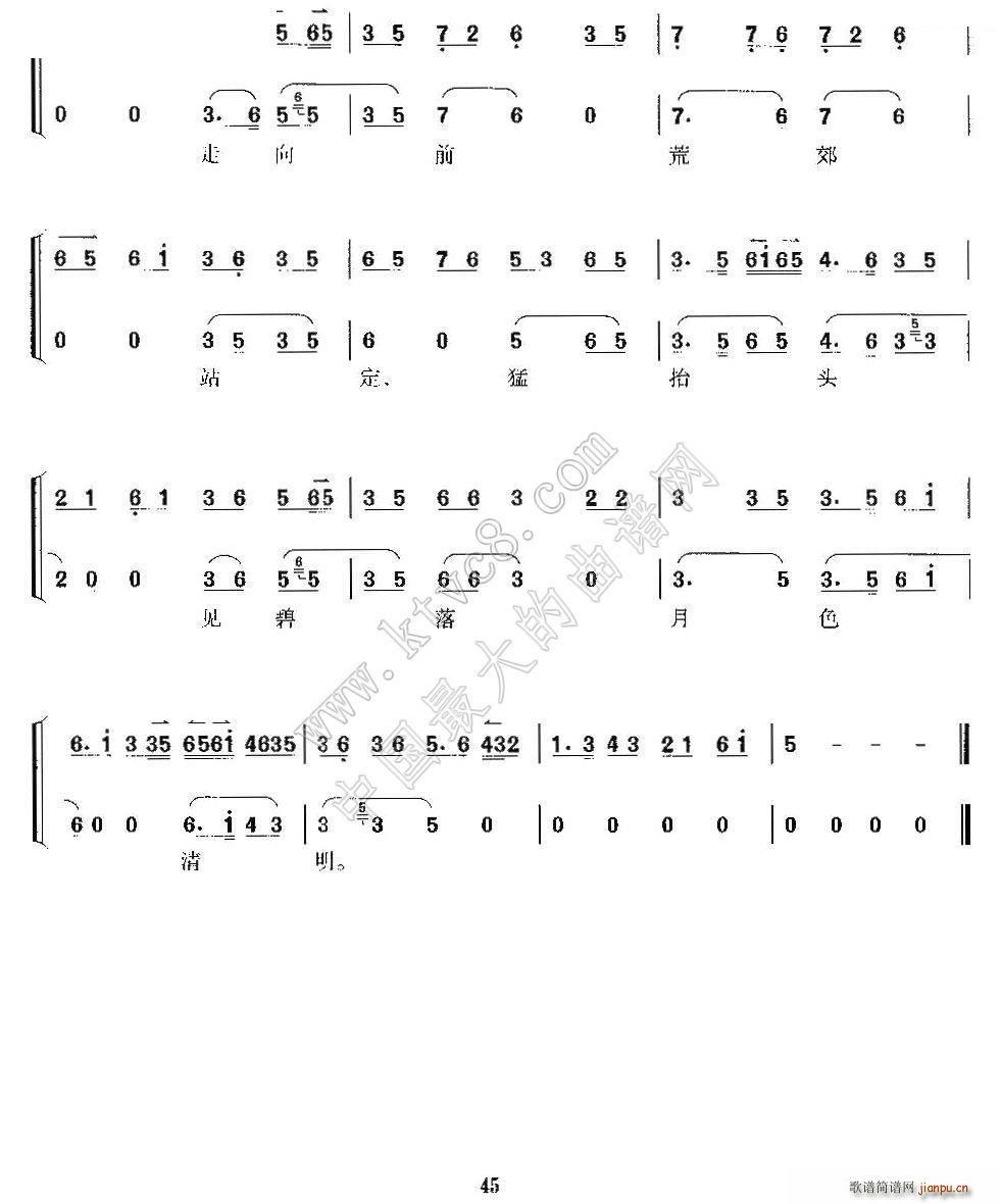 �������ڎ��к���˯�� �����e�� �ݼ����� ���������V(�������V)3