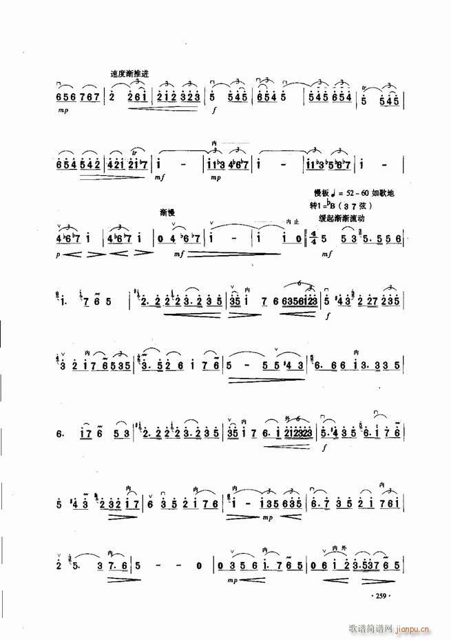 �Ї������������\�ϱ�����(l�� )�L(f��ng)��241 300(�����V)19