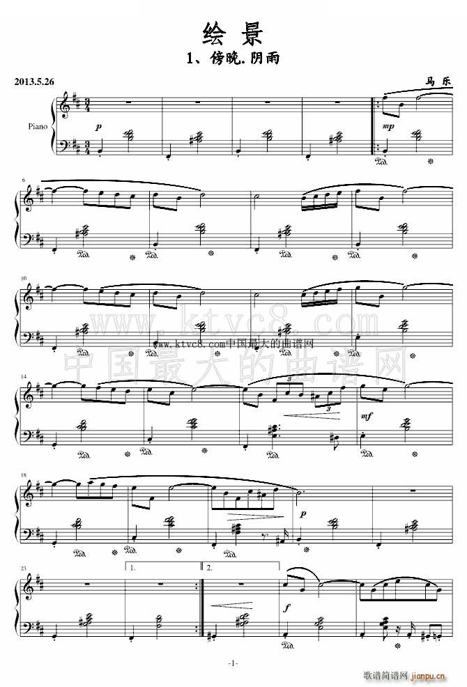 �L�� �������(���ָ��V)1