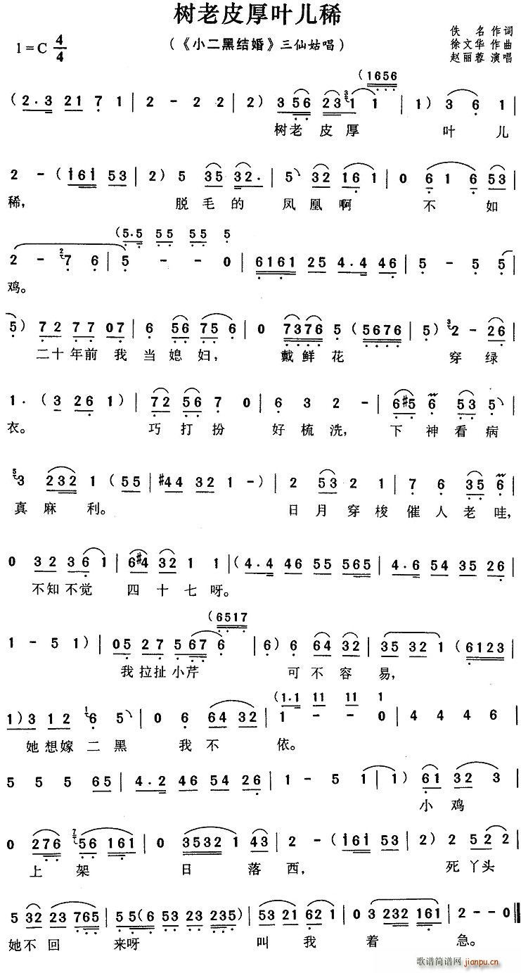 ��(sh��)��Ƥ���~��ϡ(���ָ��V)1