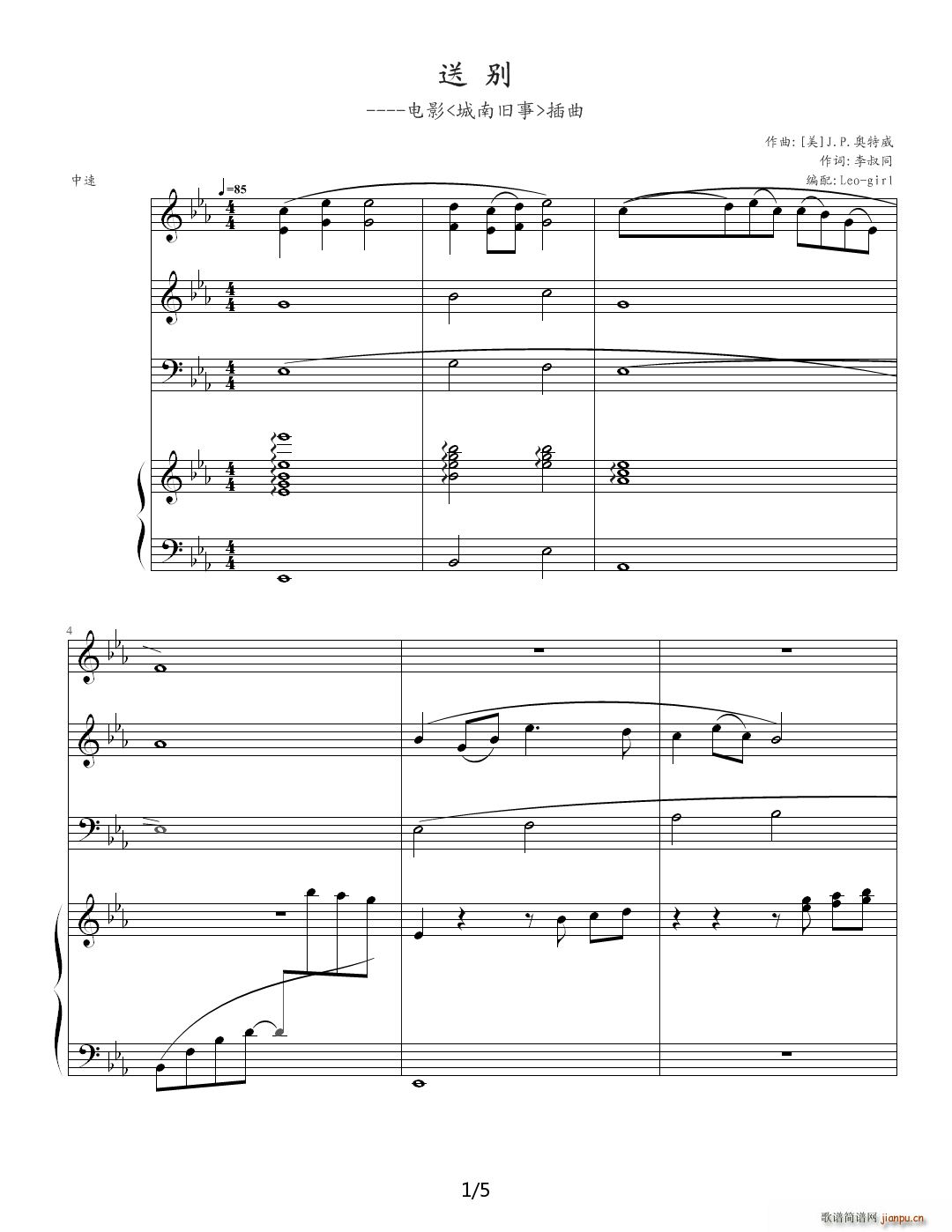 �Ӱ���� �̈́e �����(����V)1