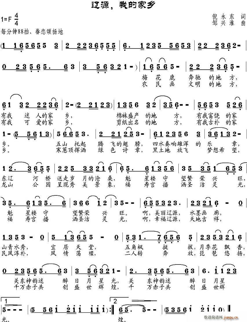 �|Դ �ҵļ��l(���ָ��V)1