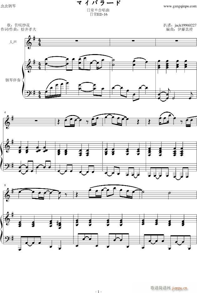 ���ճ�ED(����V)1