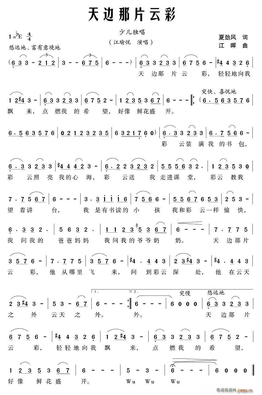 ��߅��Ƭ�Ʋ�(���ָ��V)1