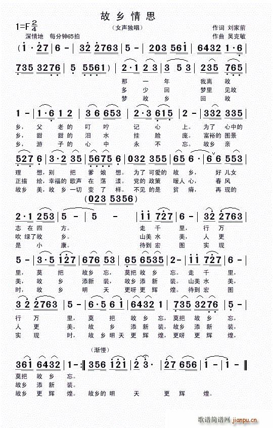 ���l��˼ ����(���ָ��V)1