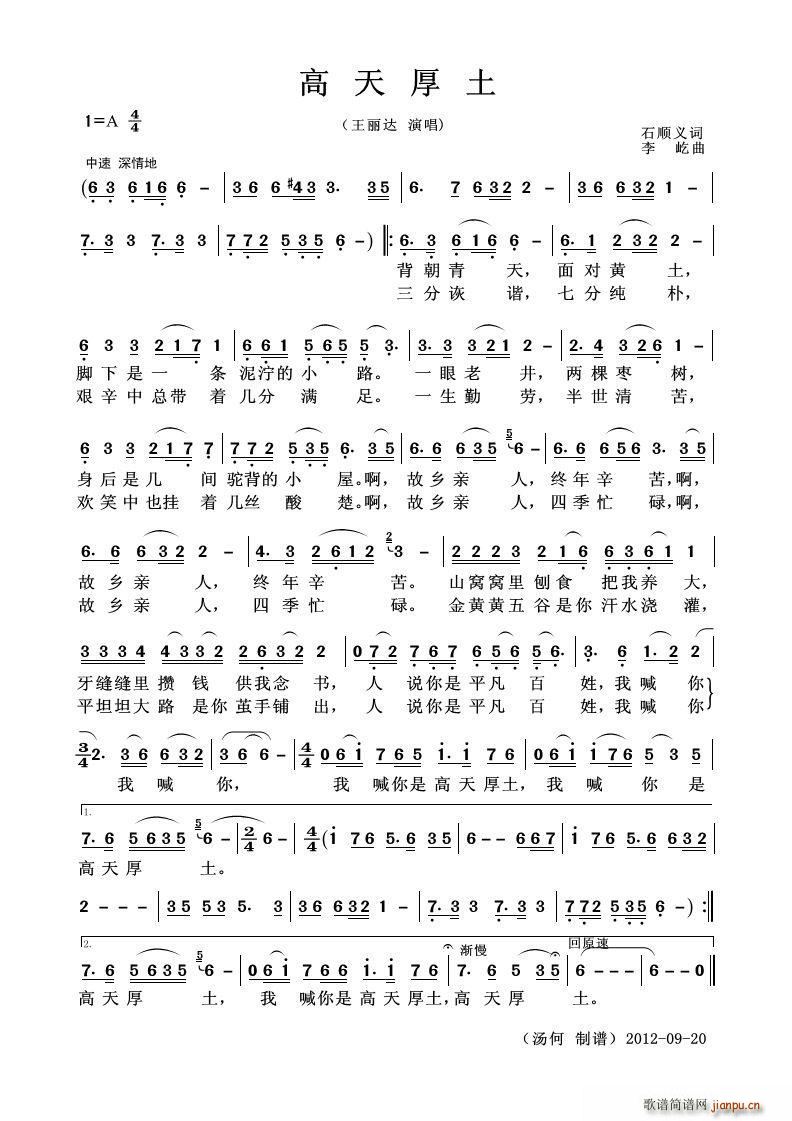 ������� ��������(���ָ��V)1