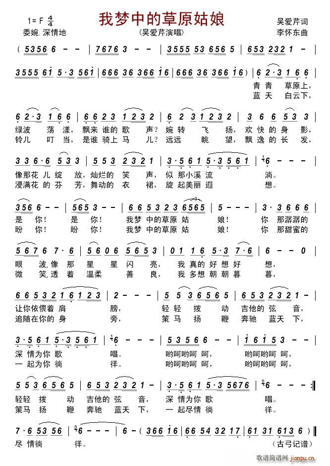 �҉�(m��ng)�еĲ�ԭ����(���ָ��V)1