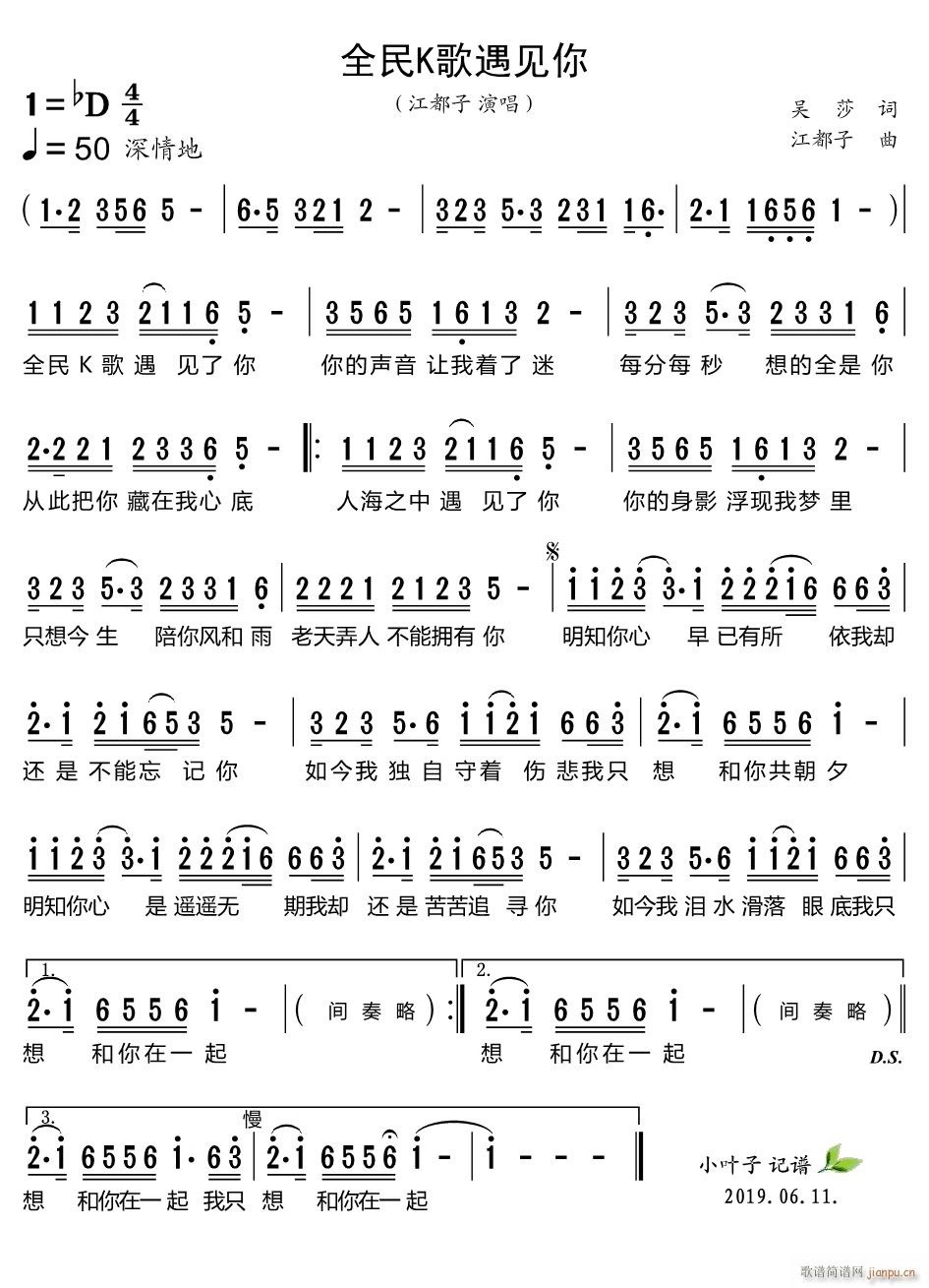 ȫ��K����Ҋ(ji��n)��(���ָ��V)1