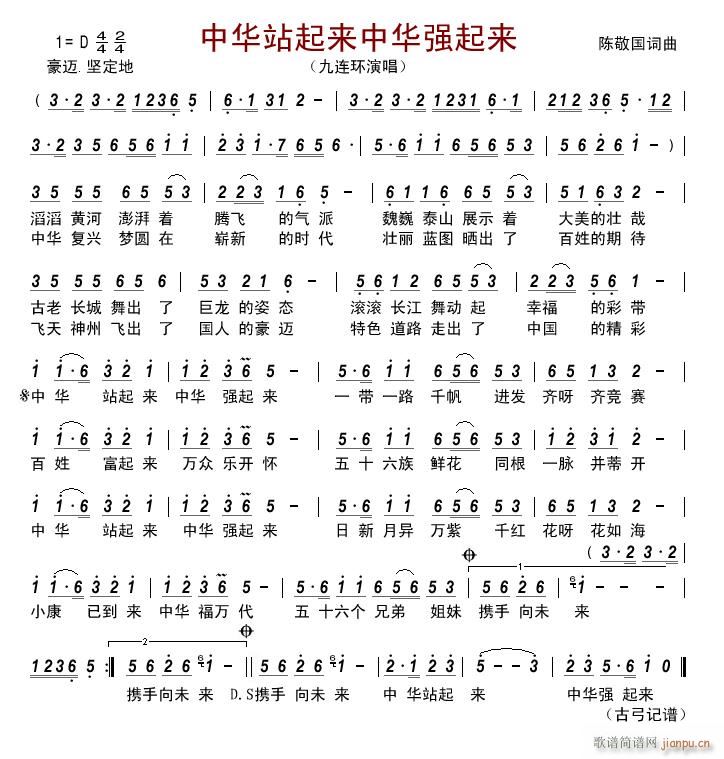 ���Aվ����(l��i)���A������(l��i)(ʮ�ּ�����)1