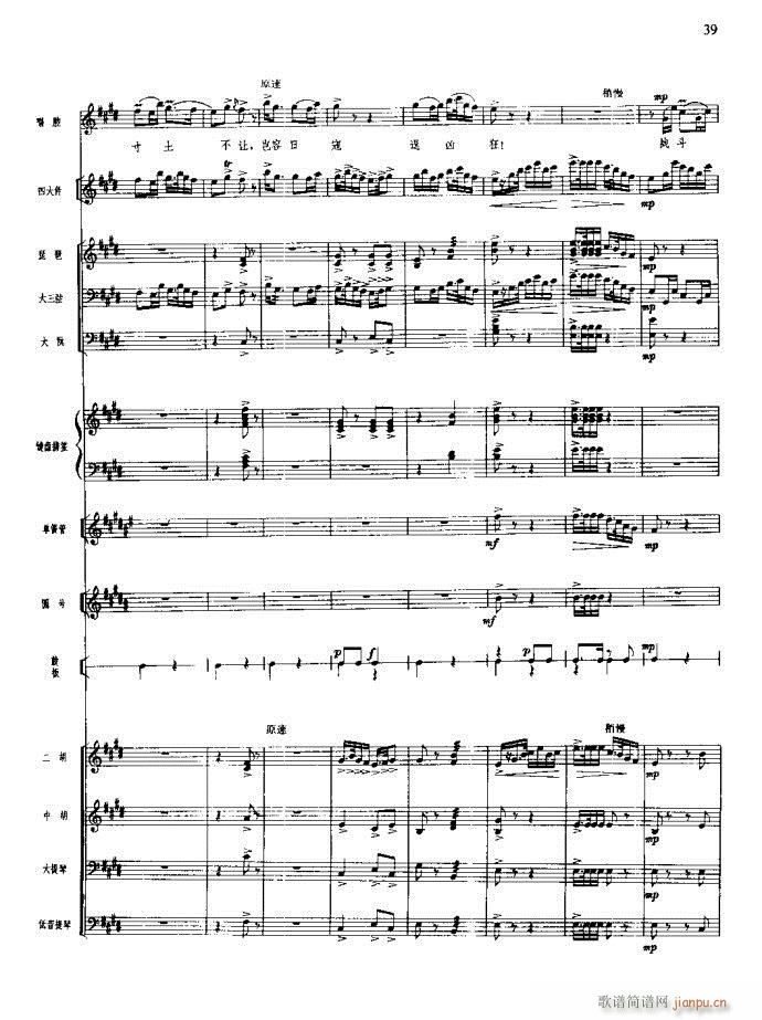 ɳ��� 21 60(���V)19